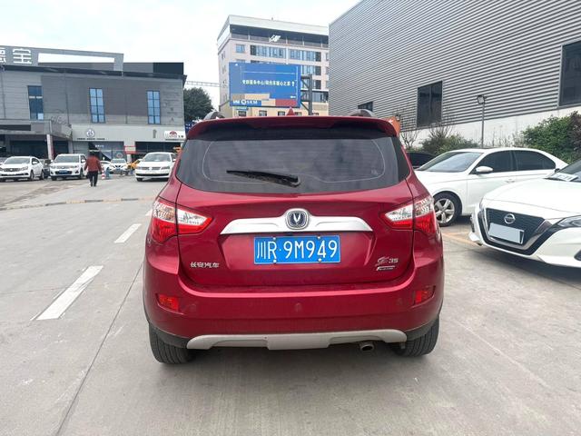 Changan CS35 2016 модификация 1.6L Automatic Luxury National V – фото 5