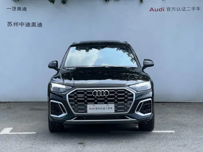 Audi Q5L 2022 Model Facelift 45T Luxury Dynamic Model – фото 2