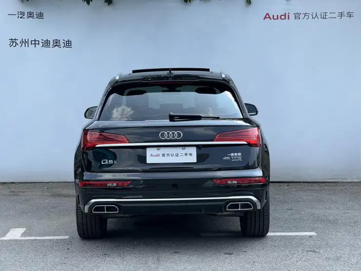 Audi Q5L 2022 Model Facelift 45T Luxury Dynamic Model – фото 3