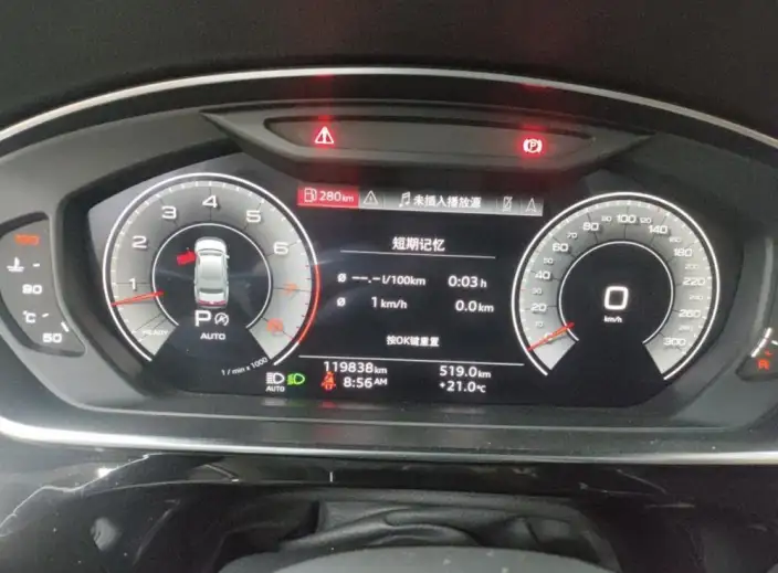 Audi A8 2021 Model A8L 50 TFSI quattro Comfort Model – фото 9
