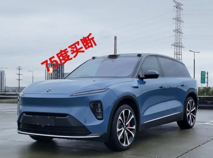 NIO ES8 2023 Model 75kWh Executive Edition – фото 7