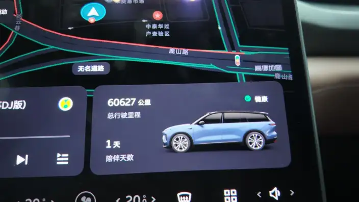 NIO ES8 2023 Model 75kWh Executive Edition – фото 8