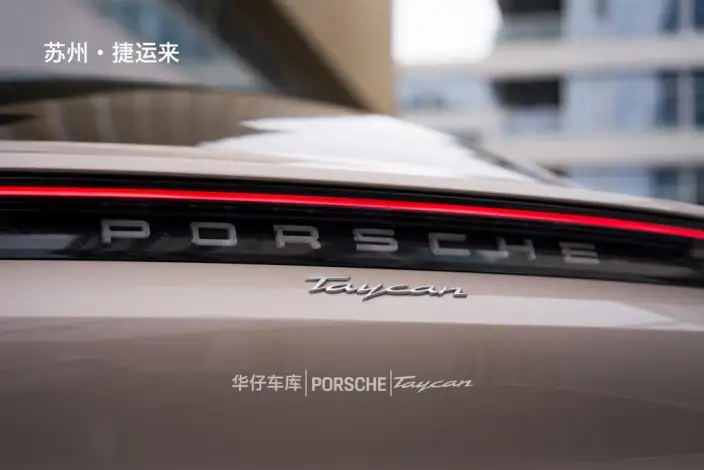 Taycan 2022 Model Facelift Taycan – фото 7