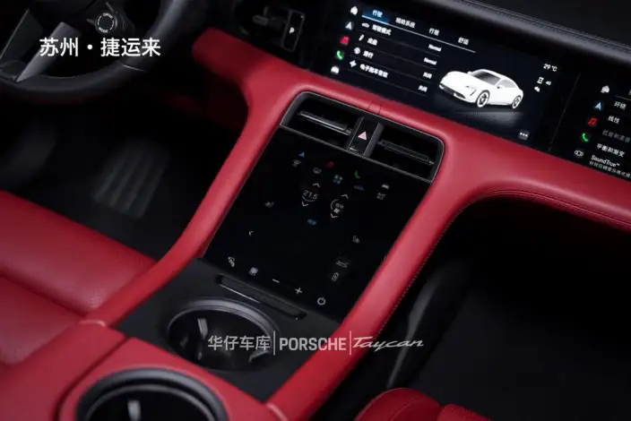 Taycan 2022 Model Facelift Taycan – фото 10