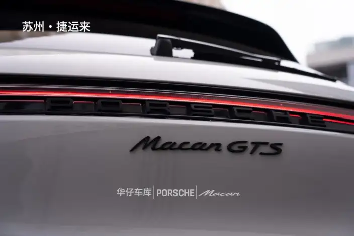 Macan 2023 Model Macan GTS 2.9T – фото 7