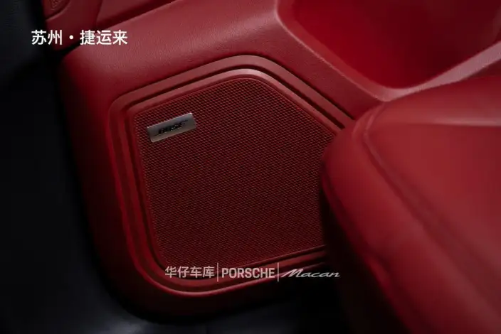 Macan 2023 Model Macan GTS 2.9T – фото 8