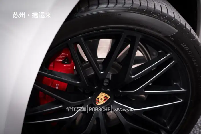 Macan 2023 Model Macan GTS 2.9T – фото 10
