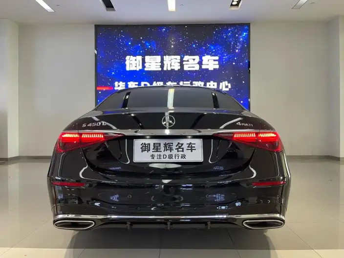 Mercedes-Benz S-Class 2021 Model S 450 L 4MATIC – фото 4