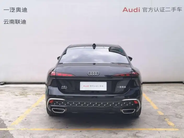 Audi A6L 2026 Model 2.0T quattro Exclusive Model
