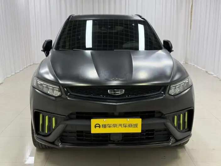 Xingyue S 2021 Model 2.0TD Automatic 2WD Lightning Edition – фото 2