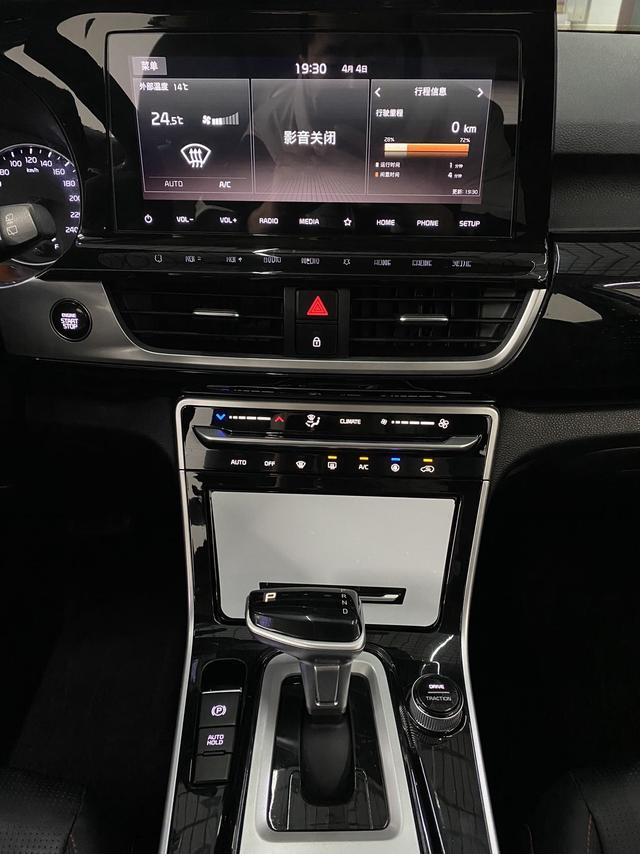 Kia Seltos 2021 1.5L CVT Com f ort – фото 10