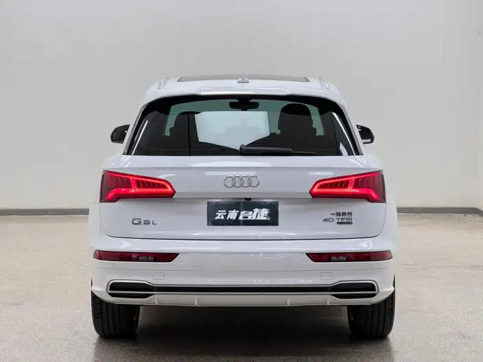 Audi Q5L 2020 Model 40 TFSI Rong Xiang Fashion Model – фото 6