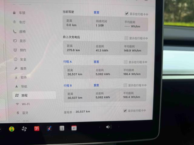 Tesla Model Y 2024 RWD – фото 13