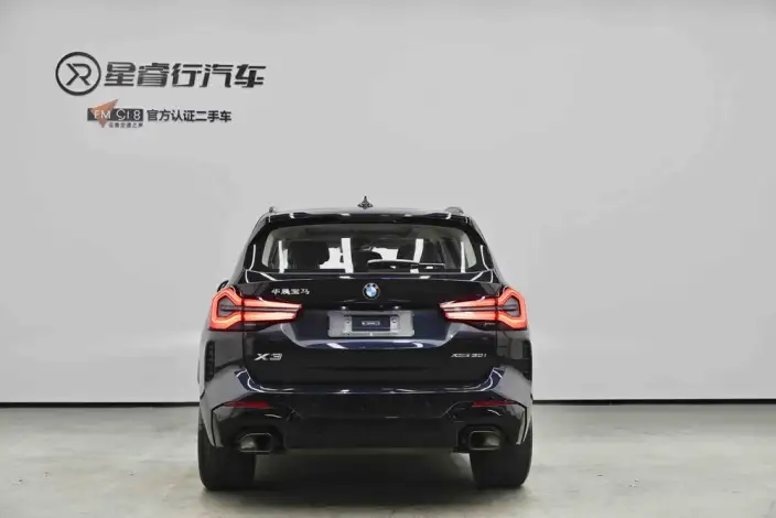 BMW X3 2023 Model xDrive30i Leading Model M Night Set – фото 3