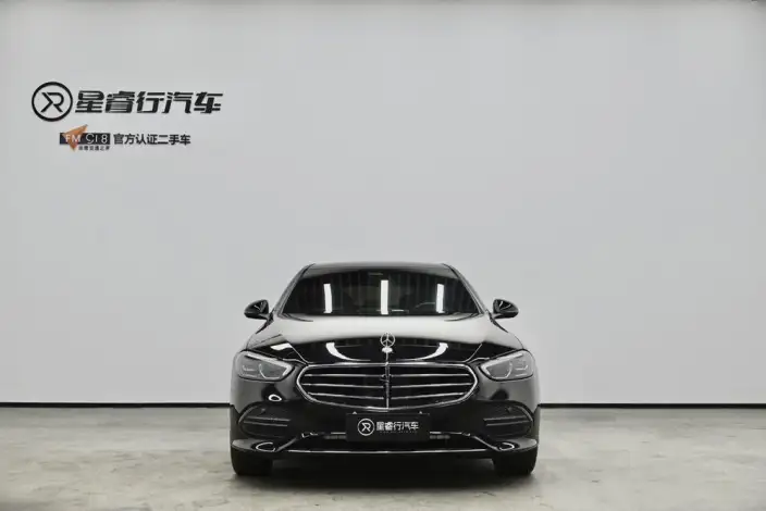 Mercedes-Benz C-Class 2022 Model C 260 L
