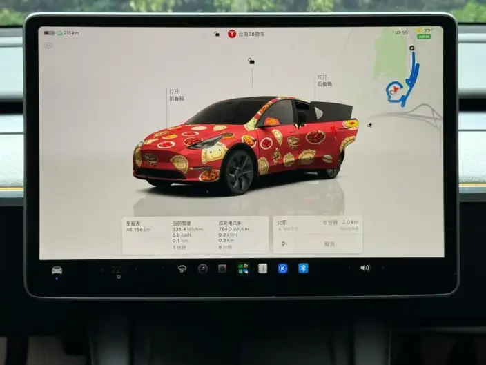 Model Y 2024 Model Long Battery Life Pro All-wheel drive version – фото 7