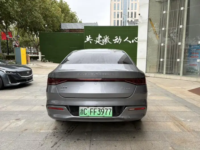 BYD Qin PLUS DM 2021 Model DM-i 55KM Flagship Model – фото 5