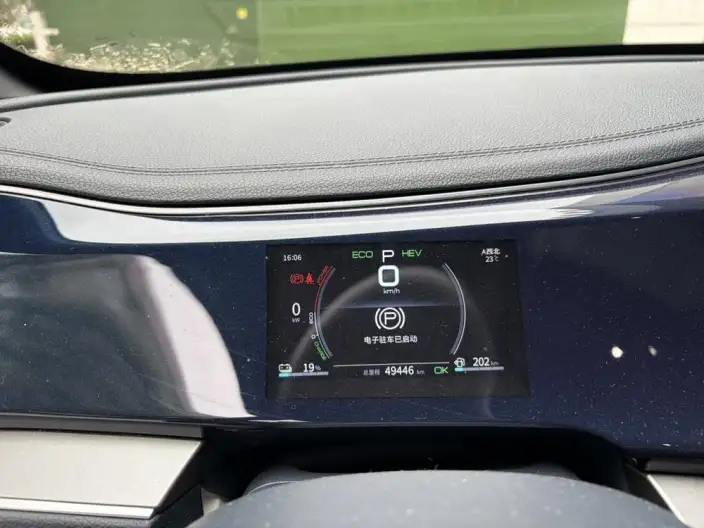 BYD Qin PLUS DM 2021 Model DM-i 55KM Flagship Model – фото 9