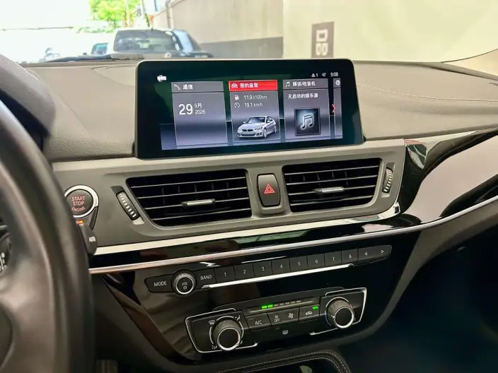 BMW 1 Series 2020 Model 120i M Sports Set – фото 9