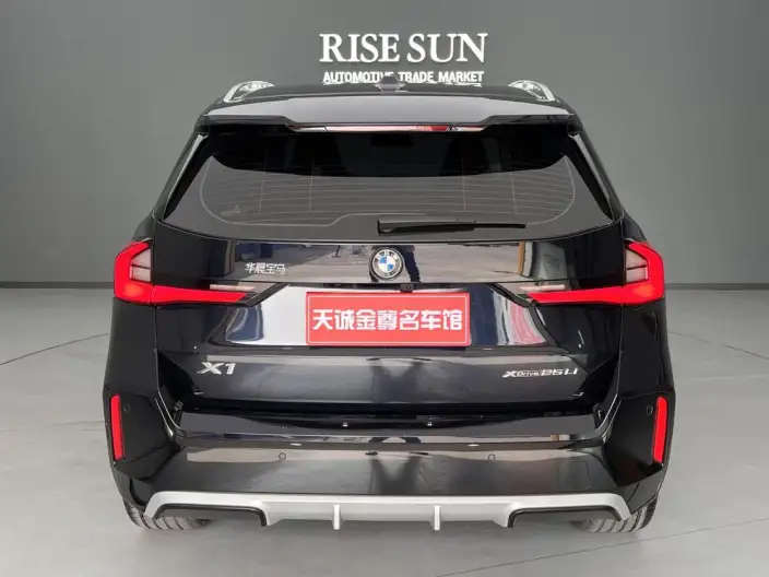 BMW X1 2023 Model xDrive25Li M Sports Set – фото 3