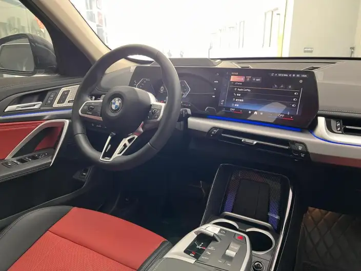 BMW X1 2023 Model xDrive25Li M Sports Set – фото 10