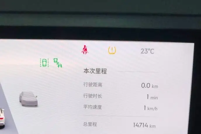 Geely Galaxy E8 PHEV 2025 Model 130km EM-i Ultimate Edition – фото 7