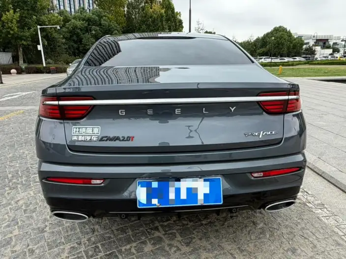 Geely StarRui 2021 Model 2.0T Noble Model – фото 5