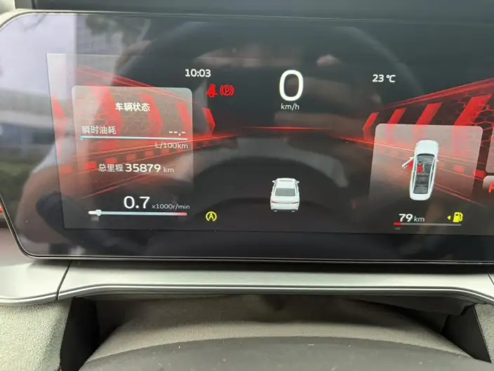 Geely Binrui 2022 Model Geely Binrui COOL 1.5T DCT Thunder Edition – фото 6