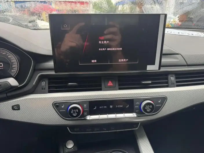 Audi A4 L 2022 Model 40 TFSI Luxury Dynamic Model – фото 7