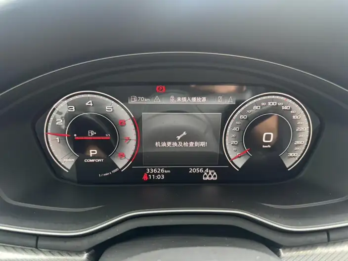 Audi A4 L 2022 Model 40 TFSI Luxury Dynamic Model – фото 8