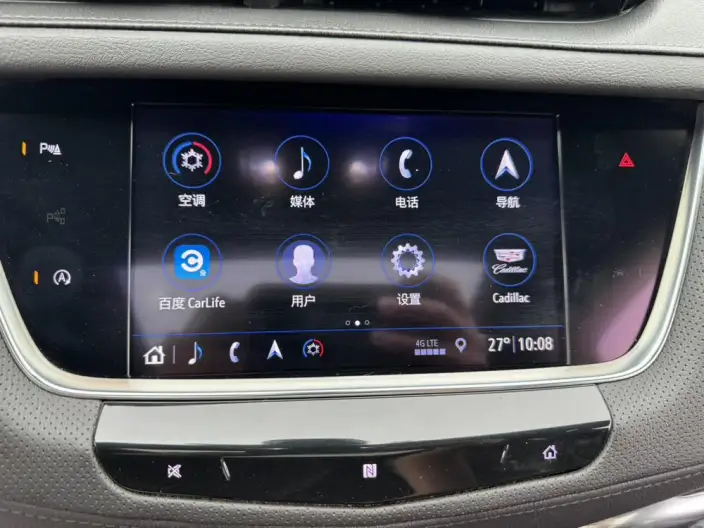 Cadillac XT5 2020 Model 28T Luxury Model – фото 10