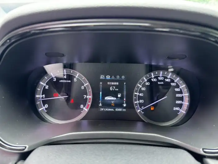 Changan Ruicheng CC 2022 Model Blue Whale Edition 1.5T DCT Elite Model – фото 7
