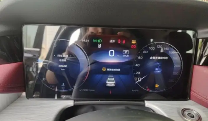 Hongqi H5 2023 Model 1.5T DCT Flag Rhythm Edition – фото 8