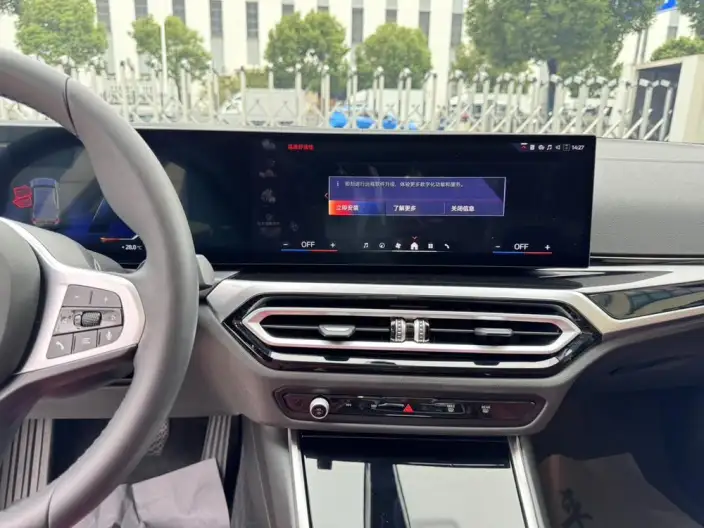 BMW i3 2023 Model eDrive35L – фото 9