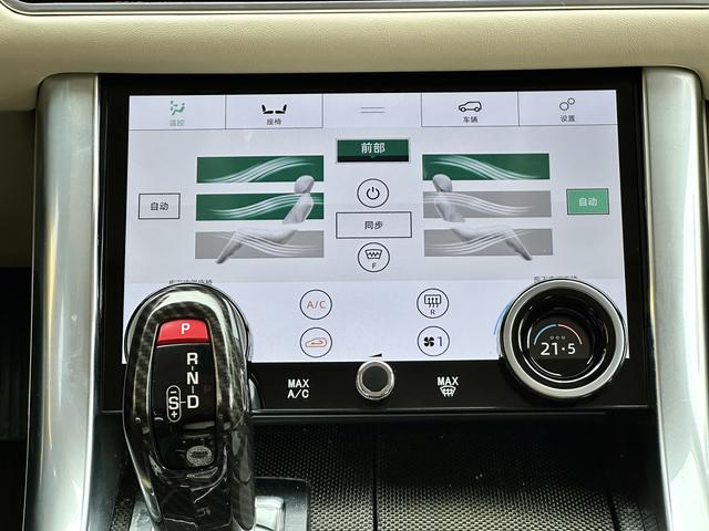 Land Rover Range Rover Sport 2014 3.0 V6 SC HSE – фото 24