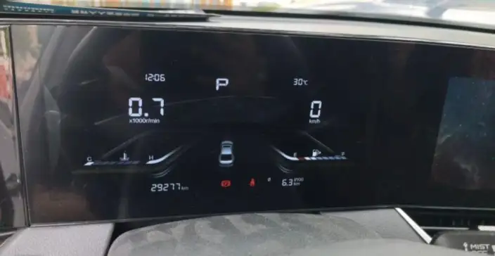 BESTUNE B70 2023 Model Third generation 1.5T Automatic Changxiang Edition Model – фото 8
