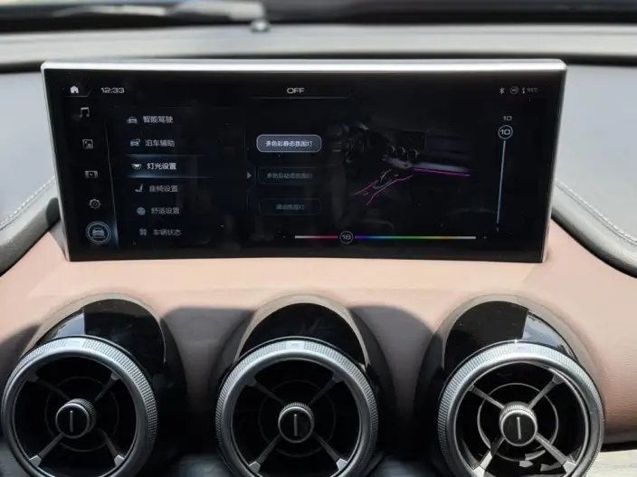Wey VV7 GT 2020 Model 2.0T Flagship Model – фото 7