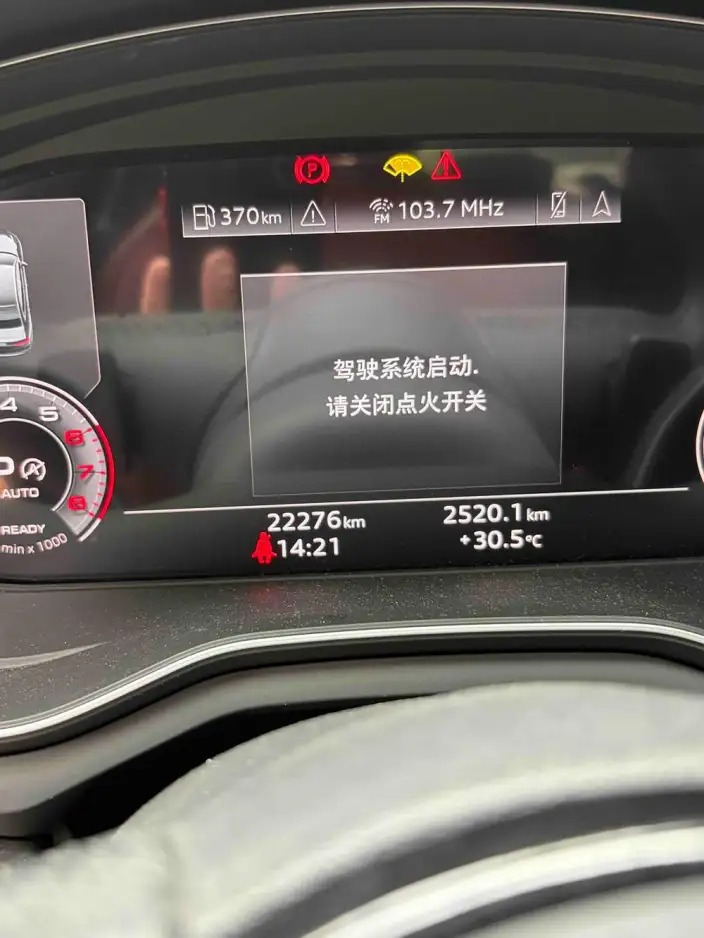 Audi A4 L 2024 Model 40 TFSI Luxury Dynamic Model – фото 5
