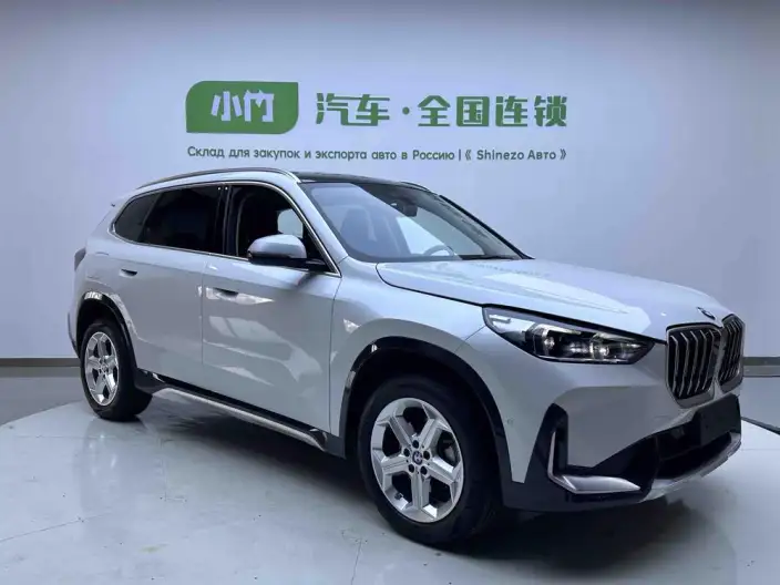 BMW X1 2023 Model sDrive20Li X Design Set – фото 3