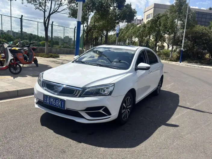 Geely Emgrand 2020 Model 1.5L CVT Up Edition – фото 1