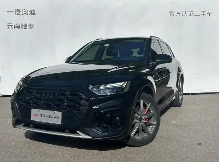 Audi Q5L 2022 Model Facelift 40T Luxury Dynamic Model – фото 1