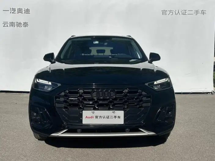Audi Q5L 2022 Model Facelift 40T Luxury Dynamic Model – фото 2