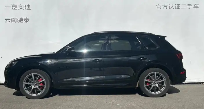 Audi Q5L 2022 Model Facelift 40T Luxury Dynamic Model – фото 3