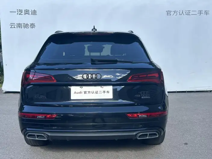 Audi Q5L 2022 Model Facelift 40T Luxury Dynamic Model – фото 4