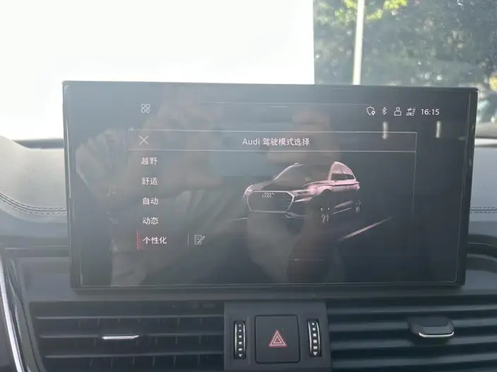 Audi Q5L 2022 Model Facelift 40T Luxury Dynamic Model – фото 10