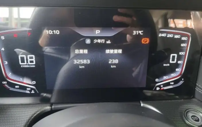 Hongqi H5 2023 Model 1.5T DCT Flag Rhythm Edition – фото 8