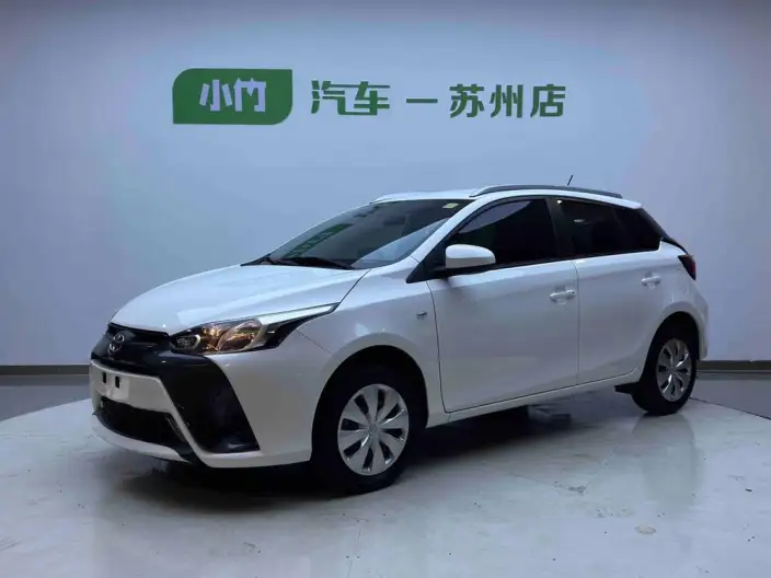Toyota YARIS L Vios 2022 Model 1.5L CVT Leading PLUS Edition – фото 1