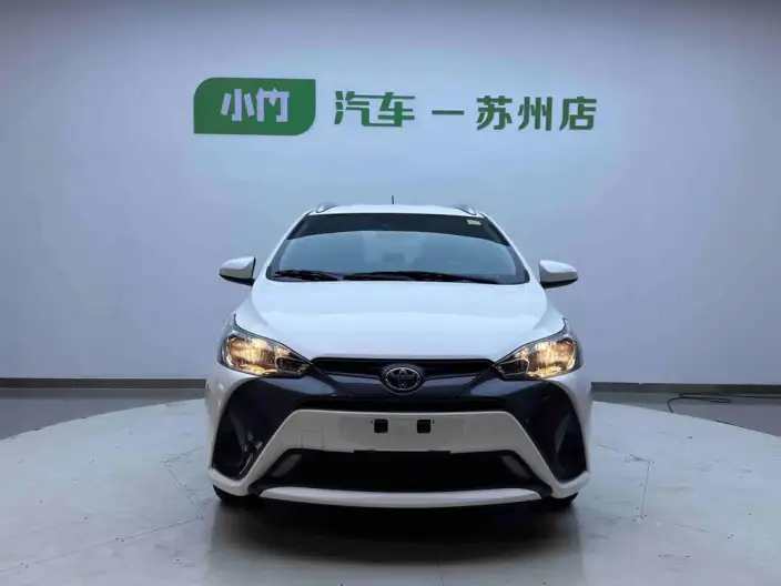 Toyota YARIS L Vios 2022 Model 1.5L CVT Leading PLUS Edition – фото 2