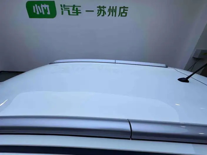 Toyota YARIS L Vios 2022 Model 1.5L CVT Leading PLUS Edition – фото 10