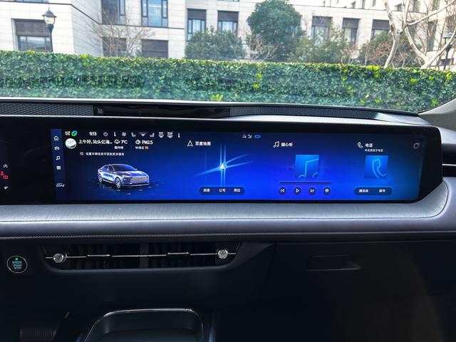 Ford Mondeo 2025 EcoBoost 245 Ultimate – фото 14